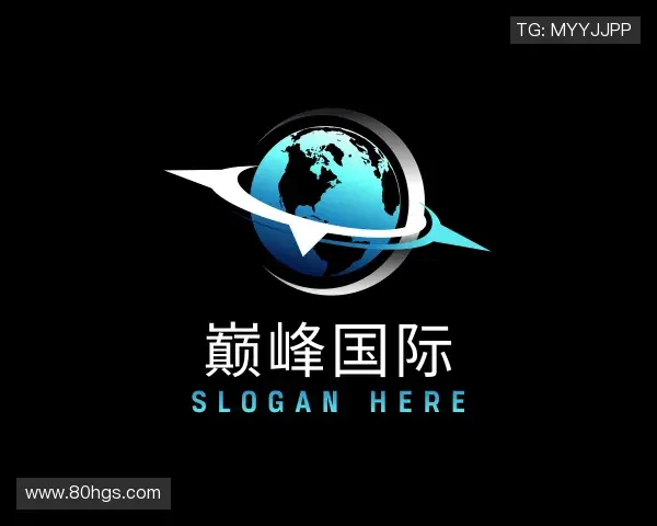 解读巅峰国际